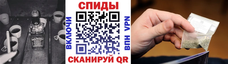 МЕГА ссылка  Качканар  БУТИРАТ BDO 