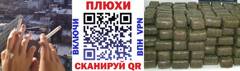 цена наркотик  Качканар  ГАШИШ hashish 