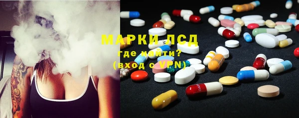 2c-b Верея