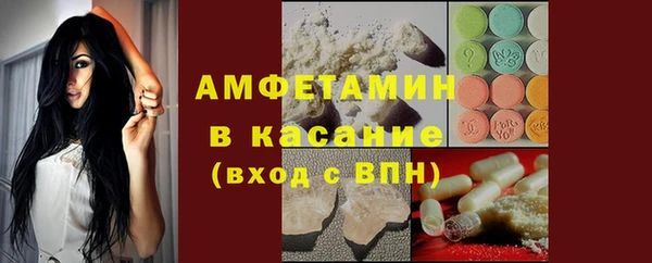 2c-b Верея