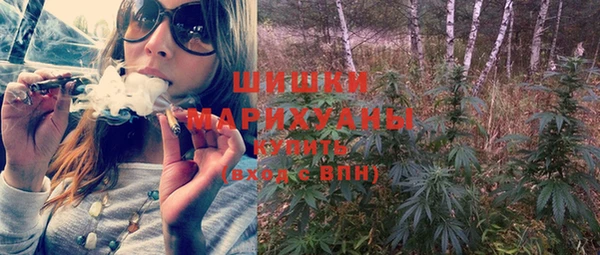ALPHA PVP Верхнеуральск