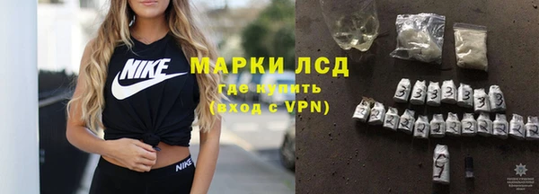 2c-b Верея