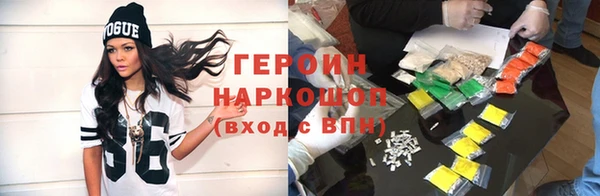 2c-b Верея