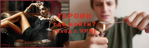 2c-b Верея