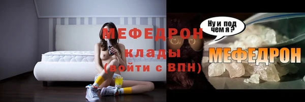 2c-b Верея