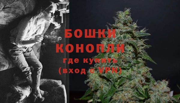ALPHA PVP Верхнеуральск