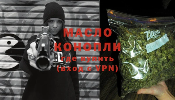 ALPHA PVP Верхнеуральск