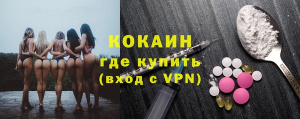 бошки Верхний Тагил