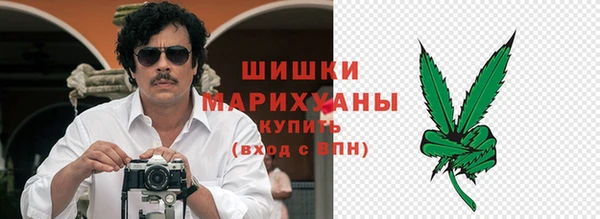 2c-b Верея